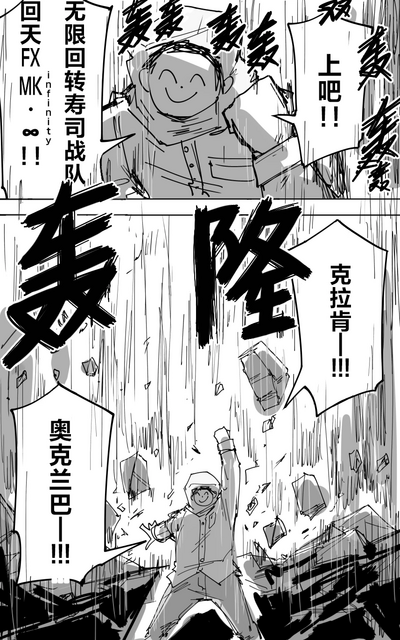 第23頁圖