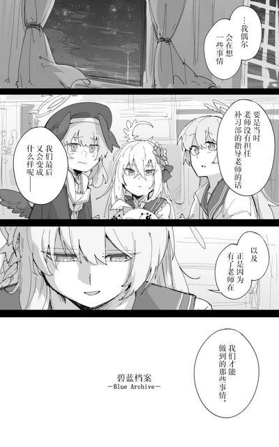 第31頁圖
