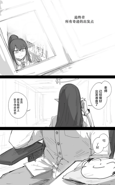 第35頁圖