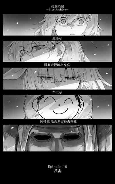 第43頁圖