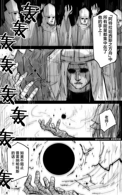 第51頁圖