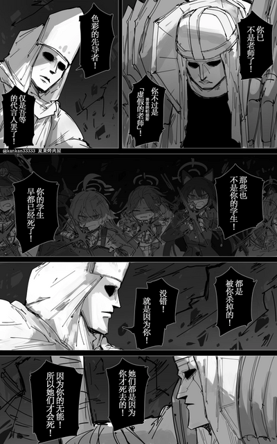 第59頁圖