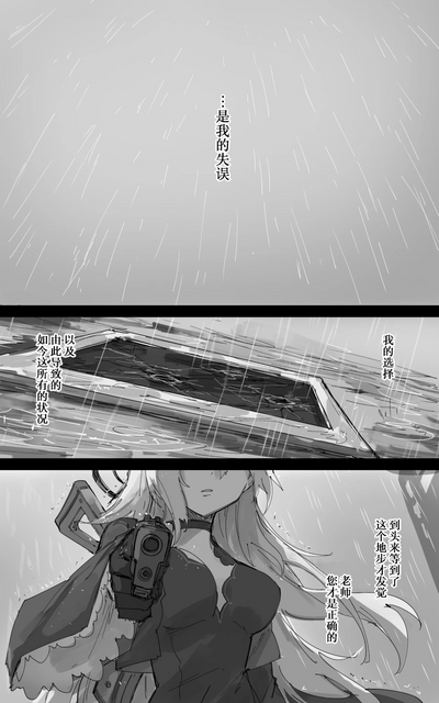 第67頁圖