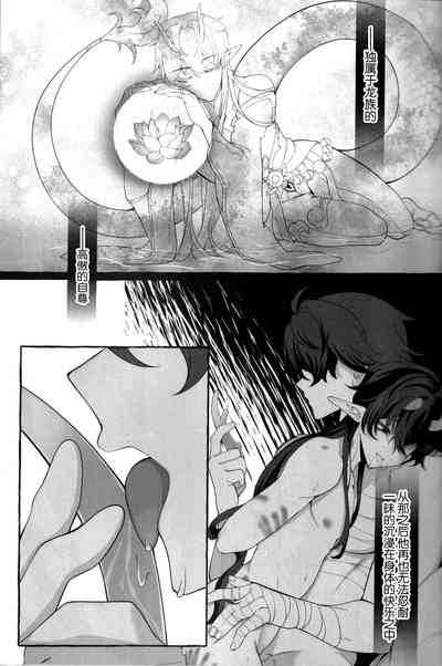 第15頁圖