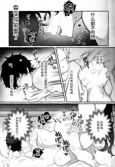 第27頁圖