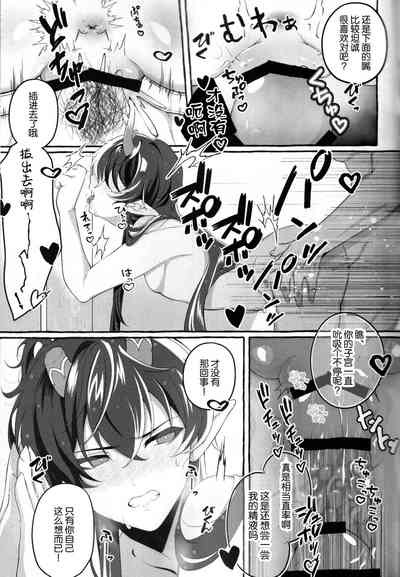 第39頁圖