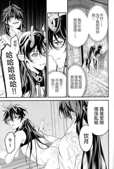 第27頁圖