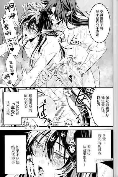 第31頁圖