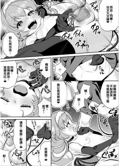 第191頁 封面 - HaSM.cc