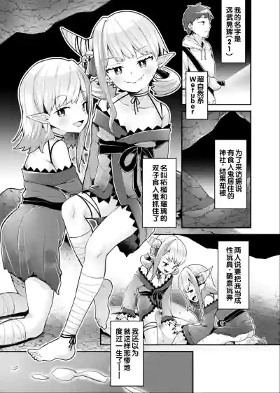 第3頁 封面 - HaSM.cc