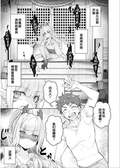 第43頁 封面 - HaSM.cc