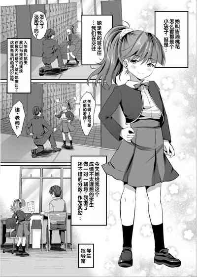 第63頁 封面 - HaSM.cc