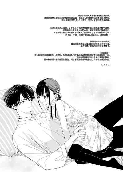 第63页图