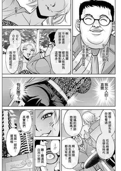第7頁圖