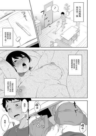 第7頁圖