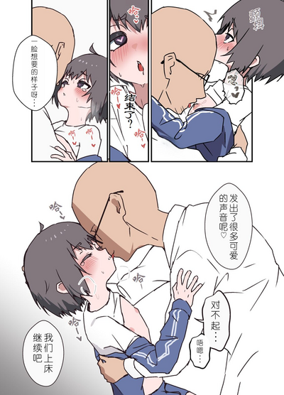第11頁圖