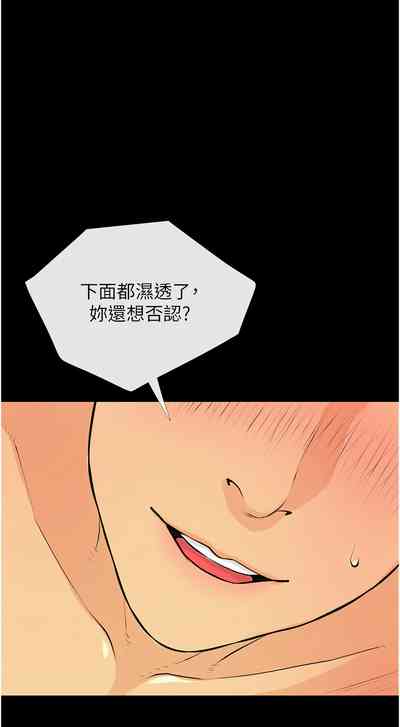 第31頁圖