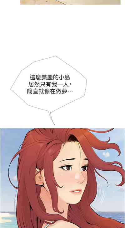 第47頁圖