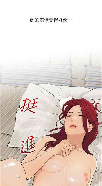 第99頁圖