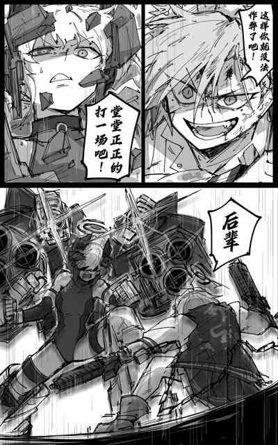 第11页图