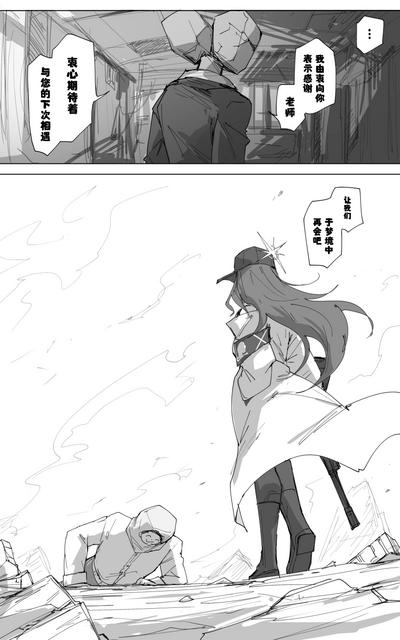 第27頁圖