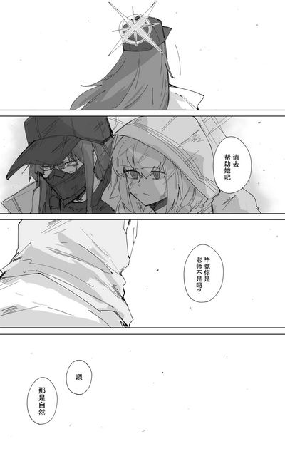 第31頁圖