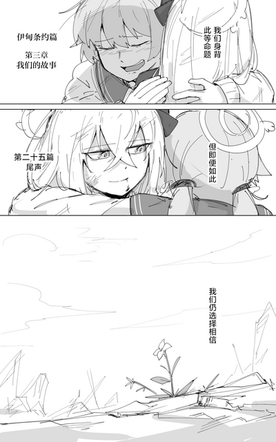 第35頁圖
