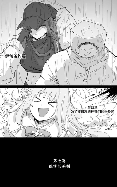 第39頁圖