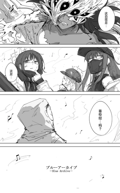 第47頁圖