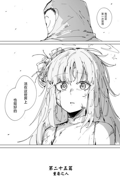 第55頁圖