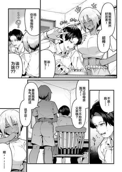 第11頁圖