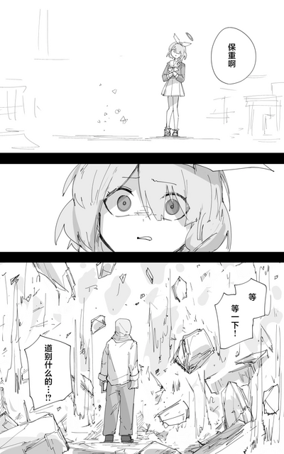 第115頁圖