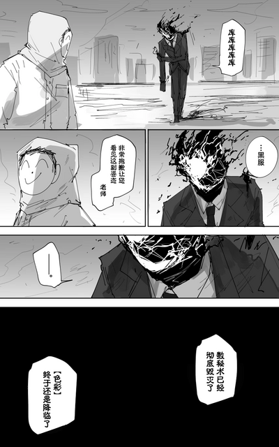 第23頁圖