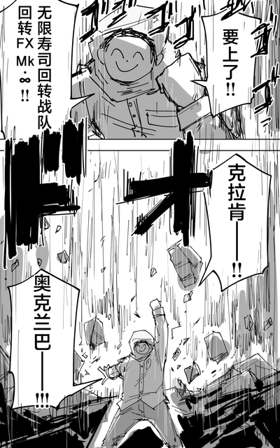 第31頁圖