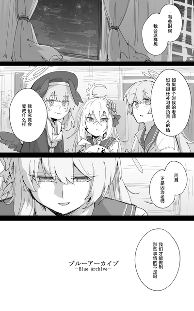 第39頁圖