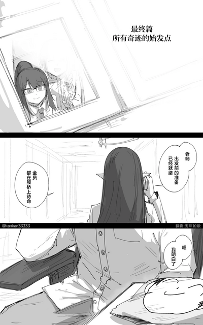 第43頁圖