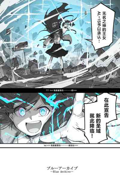 第47頁圖