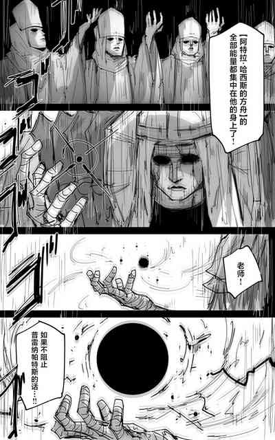 第79頁圖