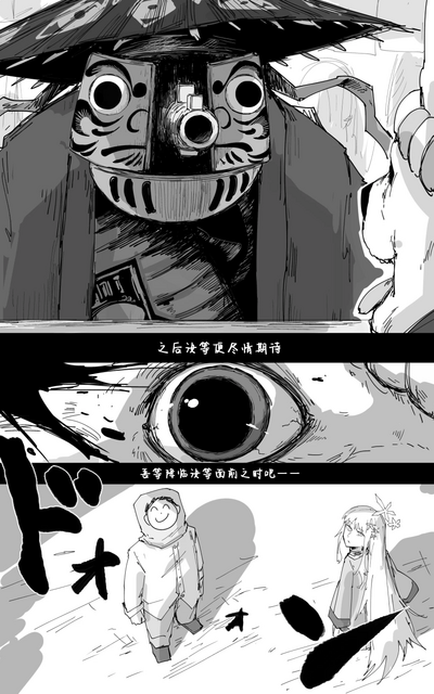 第23頁圖