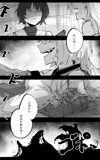 第27頁圖