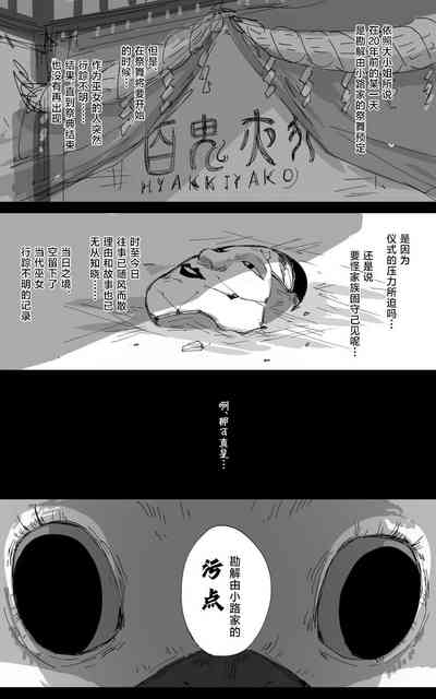 第39頁圖