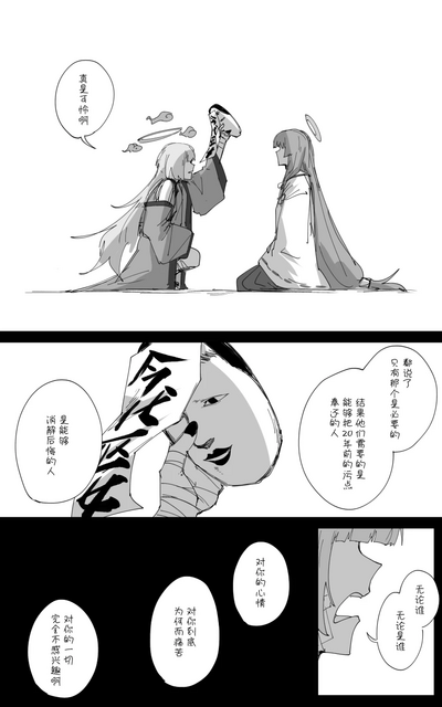第43頁圖