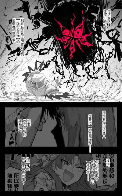 第47頁圖