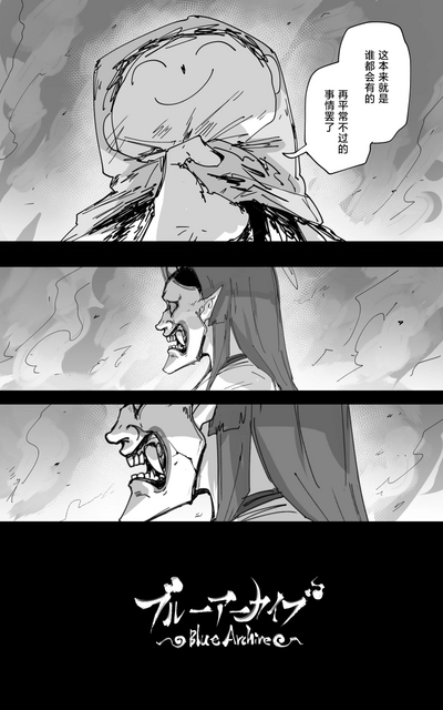 第51頁圖
