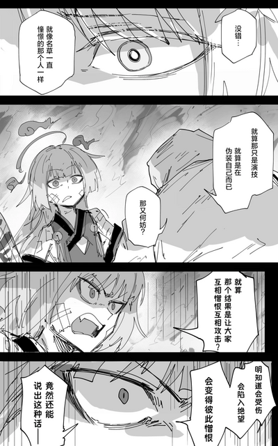 第55頁圖