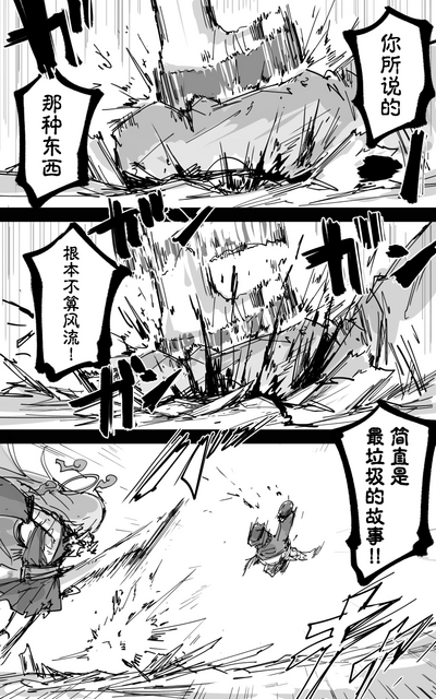 第59頁圖