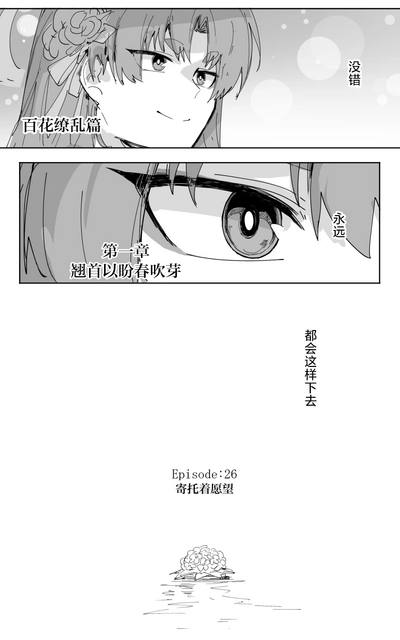 第75頁圖