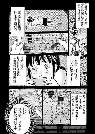 第15页图