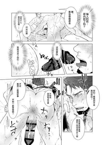 第19頁圖