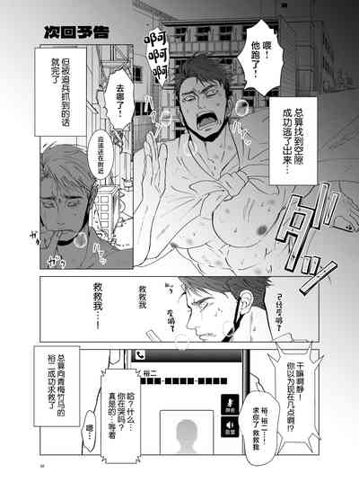第31頁圖